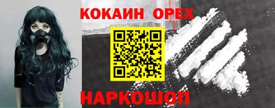 Альфа ПВП Анапа