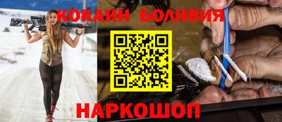 сатива Анжеро-Судженск
