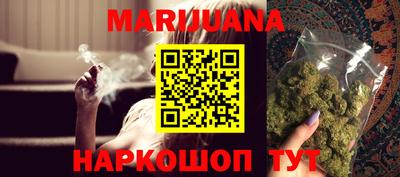 Альфа ПВП Анапа