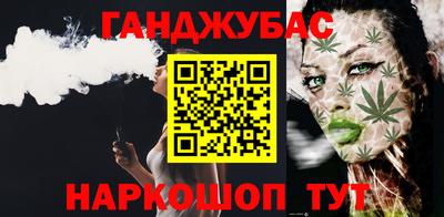 Альфа ПВП Анапа