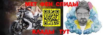 Альфа ПВП Анапа