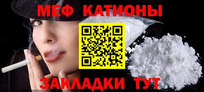 наркотики Ангарск